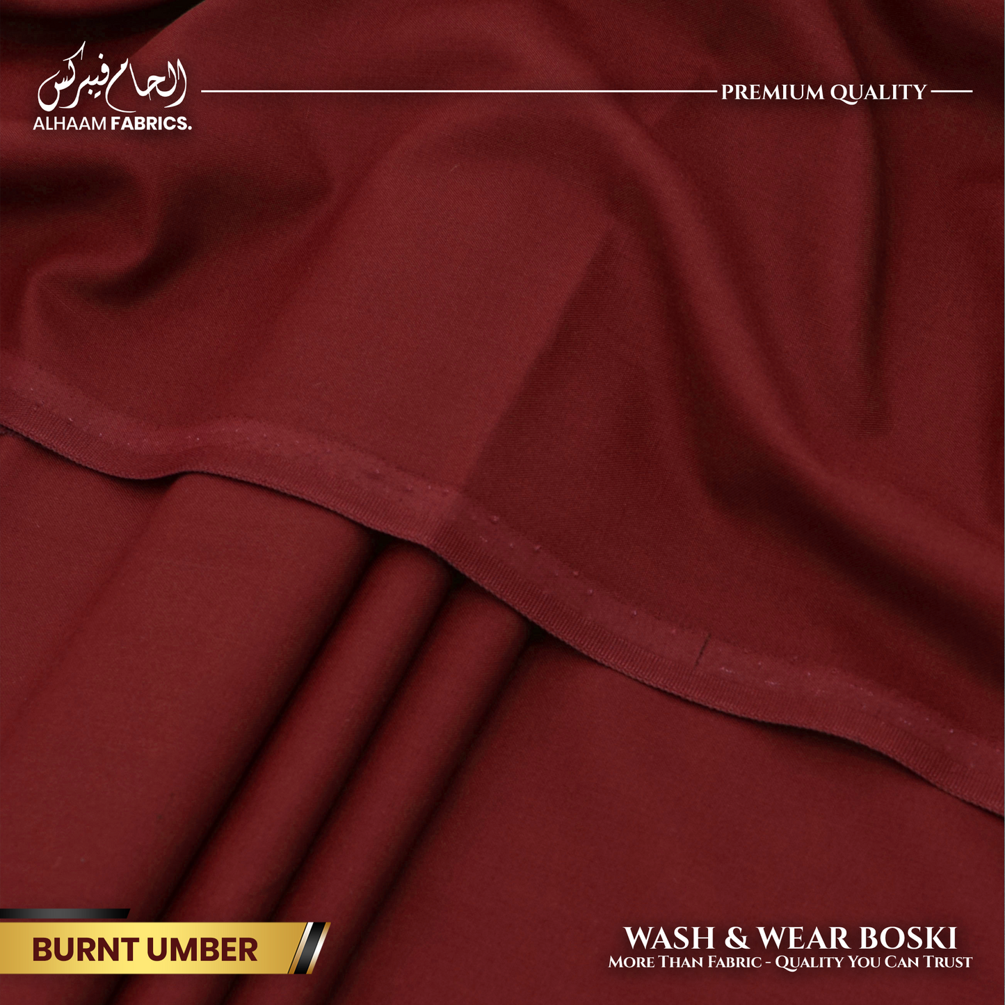 Wash and Wear Boski Finish - Burnt Umber