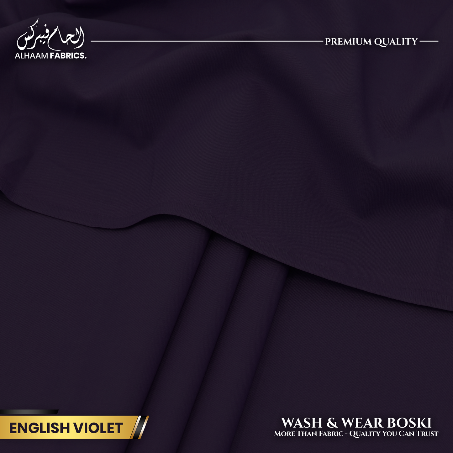 Wash and Wear Boski Finish - English Violet