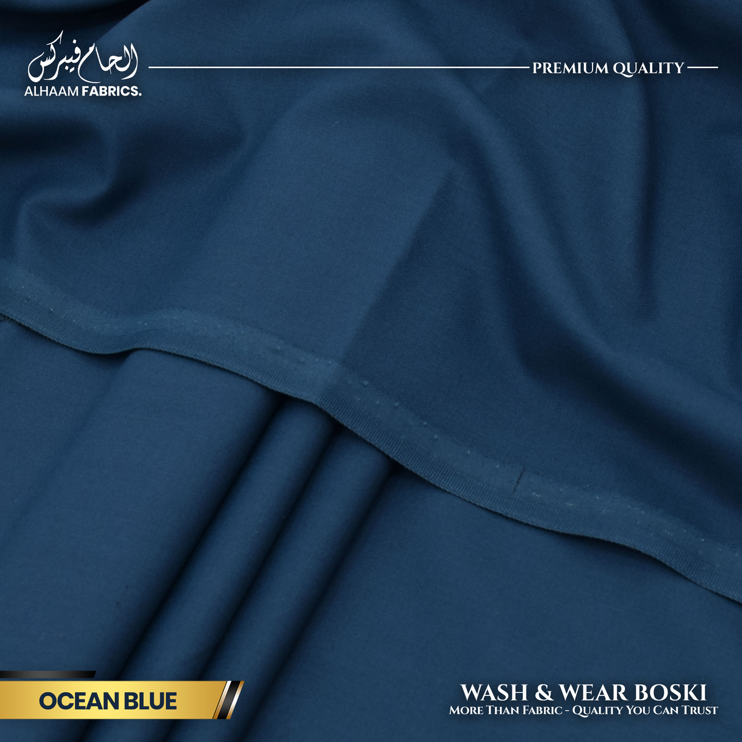 Wash and Wear Boski Finish - Ocean Blue